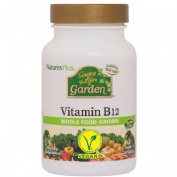 GARDEN VITAMINA B12  60 caps