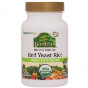 GARDEN LEVADURA DE ARROZ ROJO 600 mg 60 caps