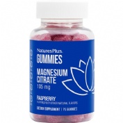GUMMIES CITRATO DE MAGNESIO 75 gominolas 
