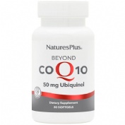 BEYOND COQ10 UBIQUINOL 50mg 30 perlas