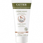 CREMA DE MANOS ULTRA NUTRITIVA 75 ml